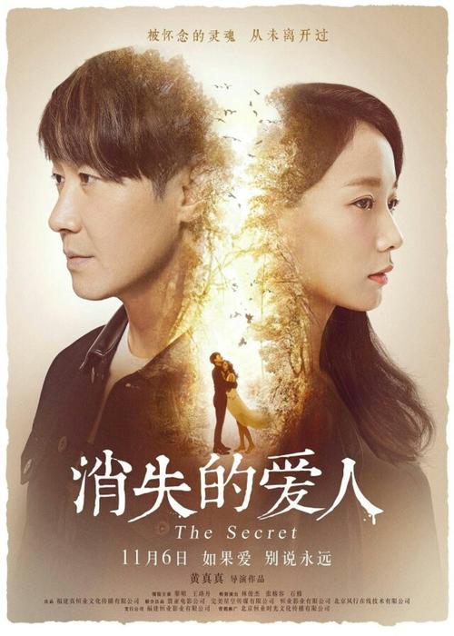 本科的学士学位证是什么概念