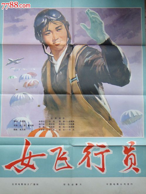 阿里云ace证书有效期